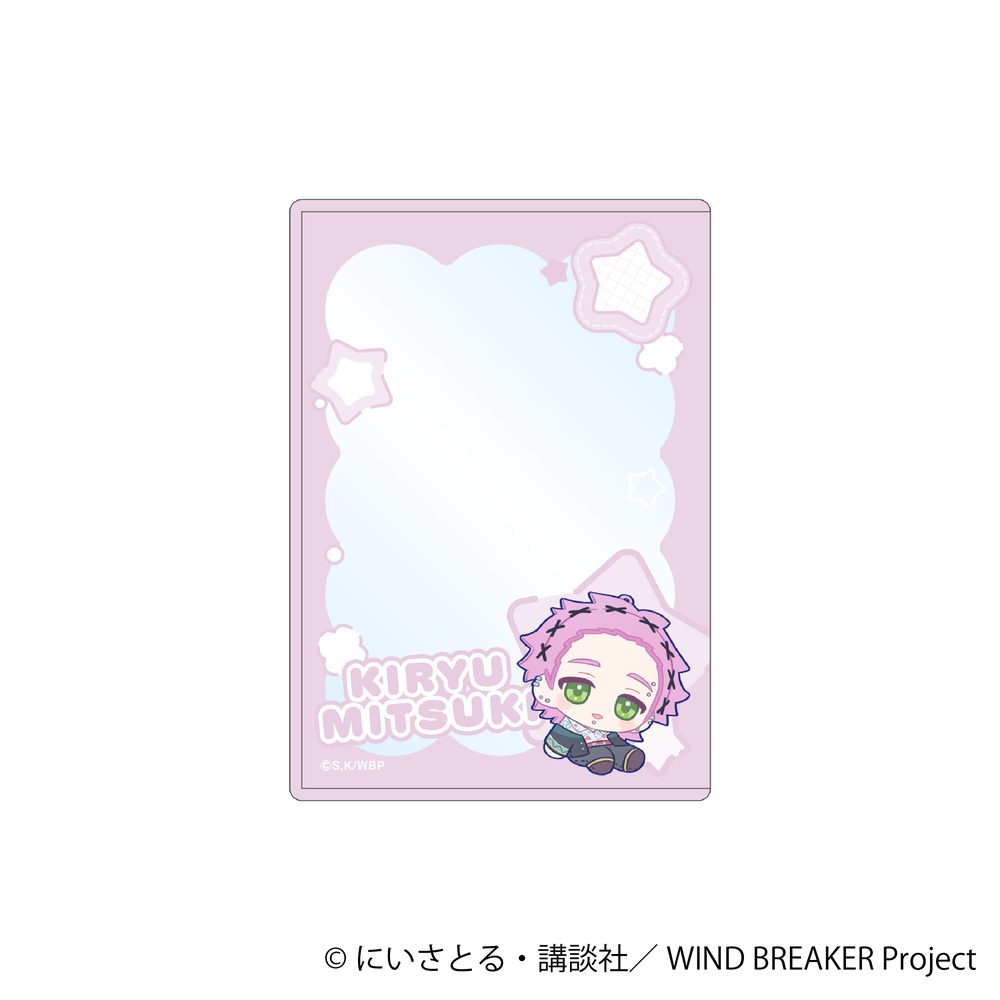 WIND BREAKER 硬質カードケース 桐生三輝 ぬいパル すきっぷ ("Wind Breaker" Hard Card Case Kiryu Mitsuki Nui Pal Skip)