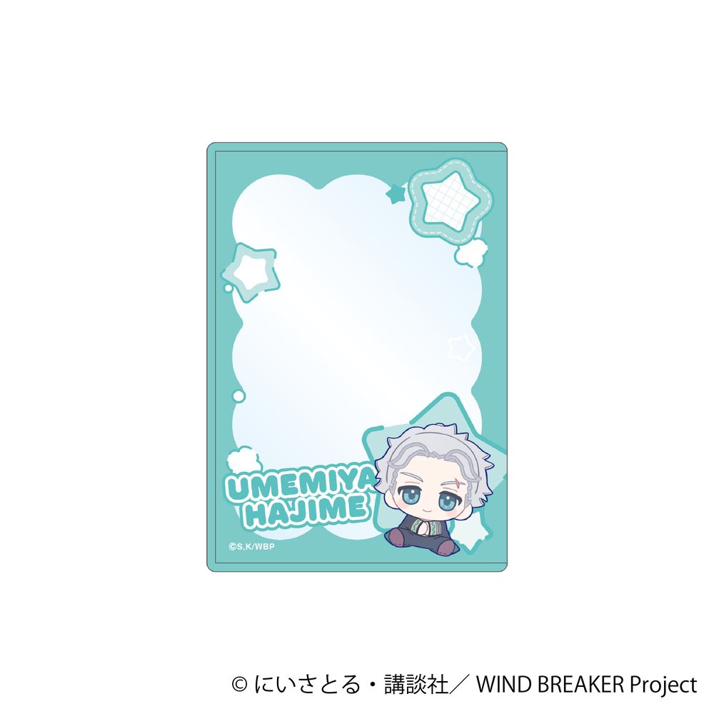 WIND BREAKER 硬質カードケース 梅宮一 ぬいパル すきっぷ ("Wind Breaker" Hard Card Case Umemiya Hajime Nui Pal Skip)