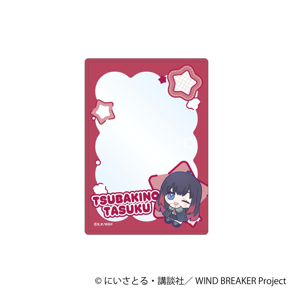 WIND BREAKER 硬質カードケース 椿野佑 ぬいパル すきっぷ ("Wind Breaker" Hard Card Case Tsubakino Tasuku Nui Pal Skip)