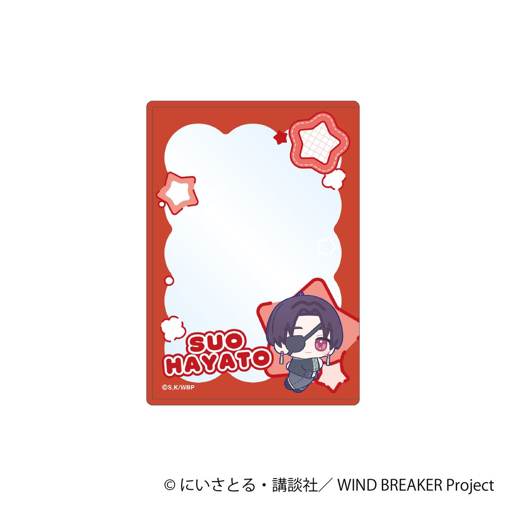 WIND BREAKER 硬質カードケース 蘇枋隼飛 ぬいパル すきっぷ ("Wind Breaker" Hard Card Case Suo Hayato Nui Pal Skip)