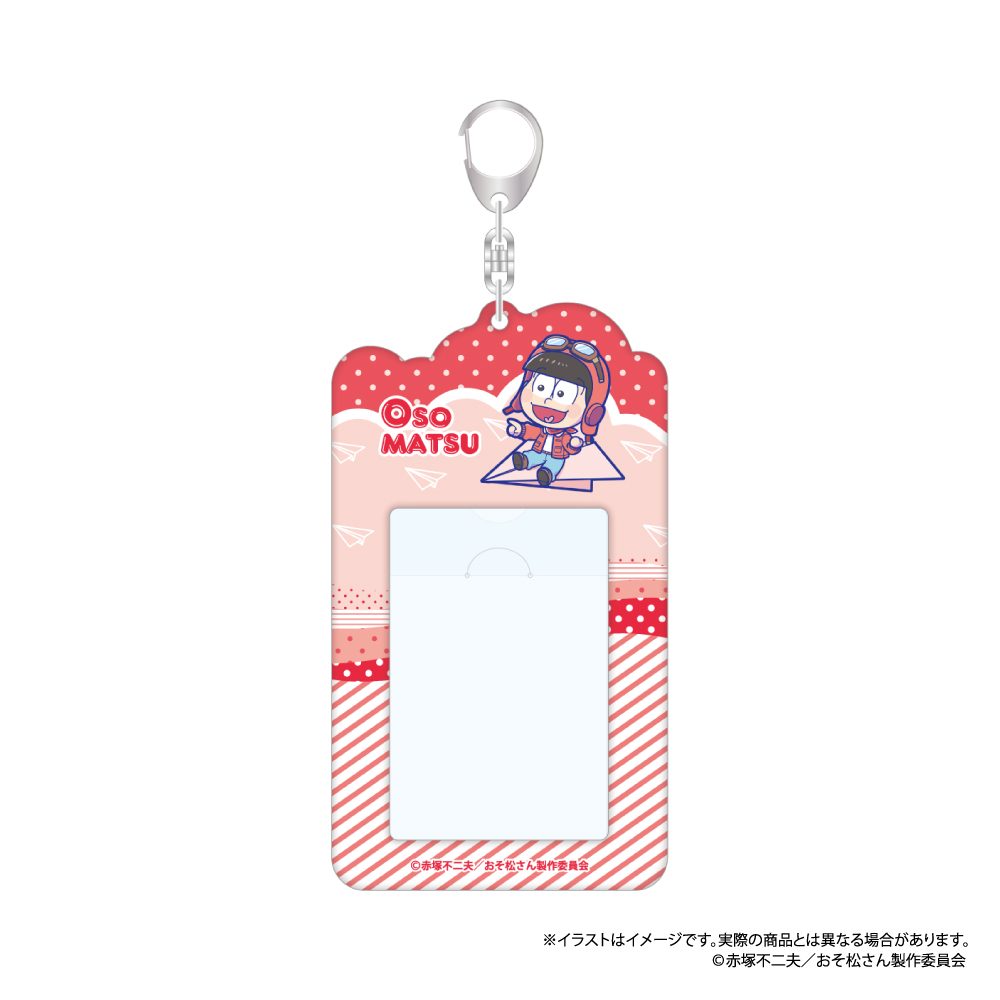 おそ松さん カードケースキーホルダー おそ松SD(紙ヒコーキ) ("Osomatsu-san" Card Case Key Chain Osomatsu SD (Paper Plane))