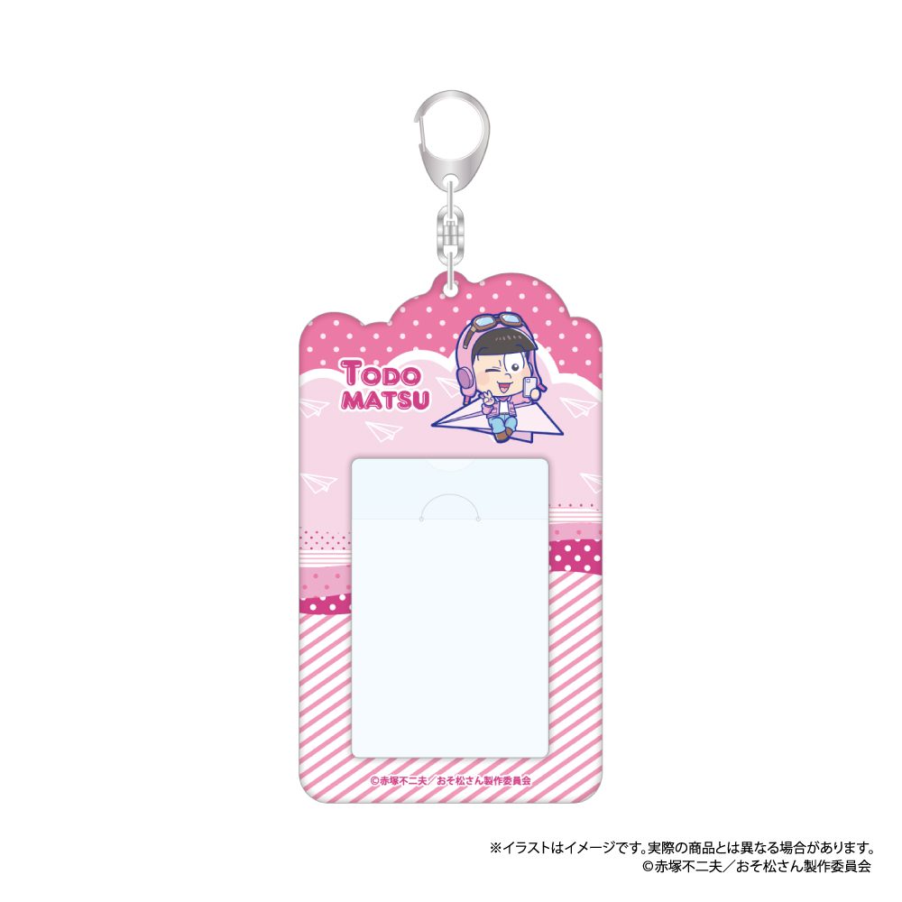 おそ松さん カードケースキーホルダー トド松SD(紙ヒコーキ) ("Osomatsu-san" Card Case Key Chain Todomatsu SD (Paper Plane))