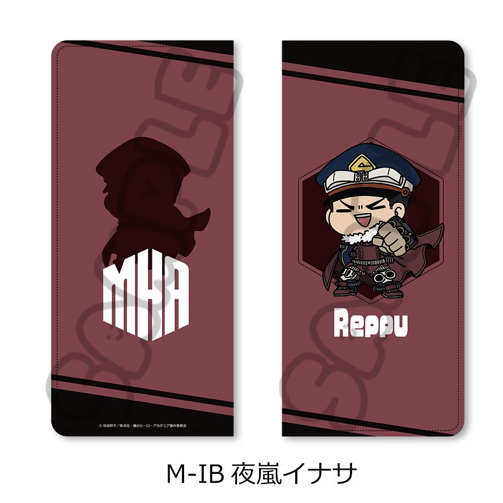 僕のヒーローアカデミア みんなmochocho化大作戦! 第6弾 プレミアムチケットケース M-IB 夜嵐イナサ ("My Hero Academia" Minna mochocho Ka Daisakusen! Vol. 6 Premium Ticket Case M-IB Yoarashi Inasa)