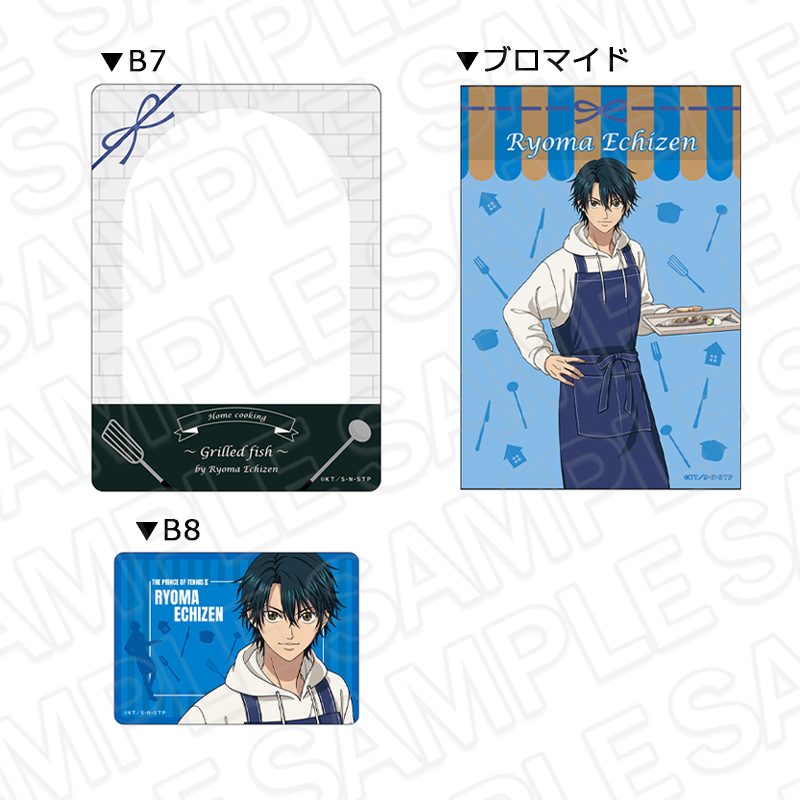 新テニスの王子様 硬質カードケース(ブロマイドセット) 越前リョーマ 手料理Ver. ("New The Prince of Tennis" Hard Card Case (Bromide Set) Echizen Ryoma Home Cooking Ver.)