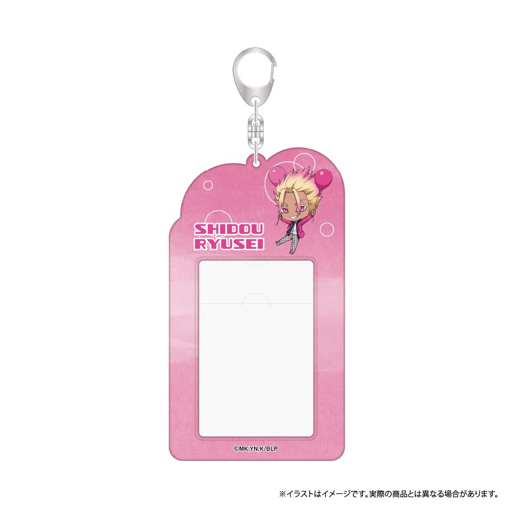 ブルーロック カードケースキーホルダー 士道龍聖(ミニキャラ)(風船) ("Blue Lock" Card Case Key Chain Shidou Ryusei (Mini Character) (Balloon))
