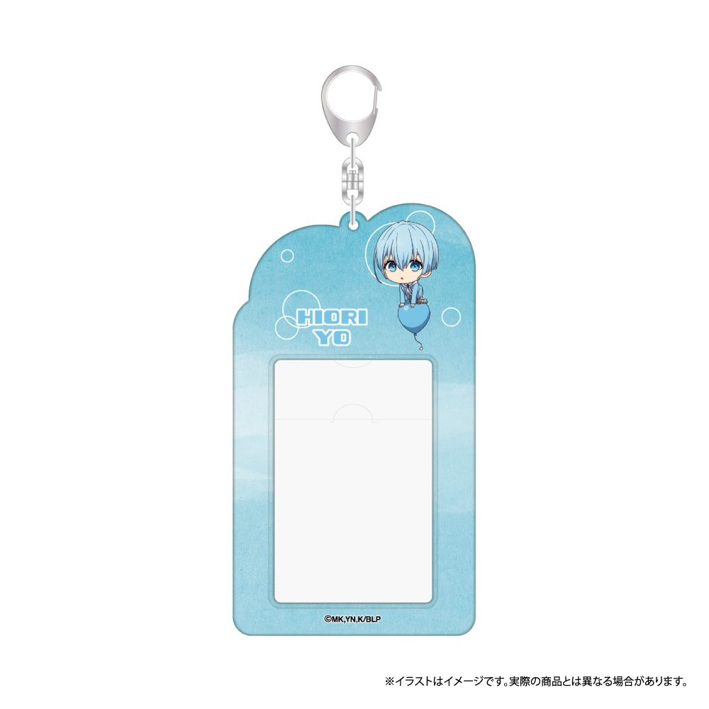 ブルーロック カードケースキーホルダー 氷織羊(ミニキャラ)(風船) ("Blue Lock" Card Case Key Chain Hiori Yo (Mini Character) (Balloon))