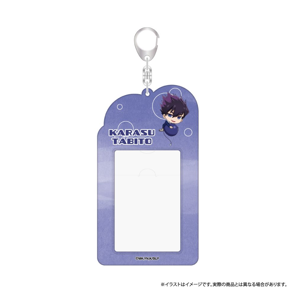 ブルーロック カードケースキーホルダー 烏旅人(ミニキャラ)(風船) ("Blue Lock" Card Case Key Chain Karasu Tabito (Mini Character) (Balloon))