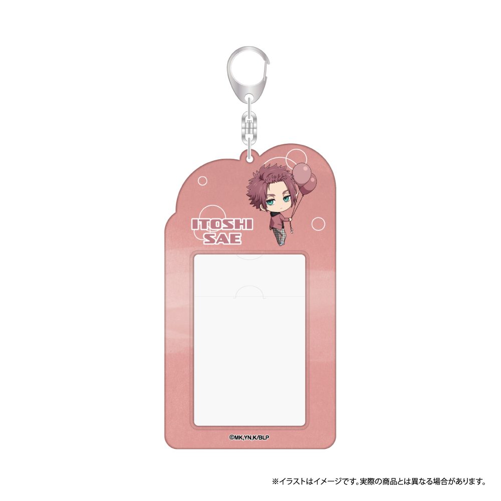 ブルーロック カードケースキーホルダー 糸師冴(ミニキャラ)(風船) ("Blue Lock" Card Case Key Chain Itoshi Sae (Mini Character) (Balloon))
