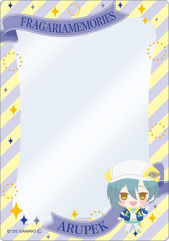 フラガリアメモリーズ 硬質カードケース アルペック (Fragaria Memories Hard Card Case Arupek)