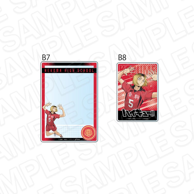ハイキュー!! 硬質カードケースセット 孤爪研磨 ("Haikyu!!" Hard Card Case Set Kozume Kenma)