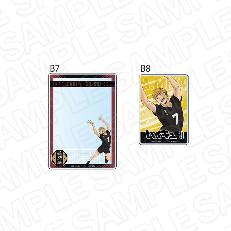ハイキュー!! 硬質カードケースセット 宮侑 ("Haikyu!!" Hard Card Case Set Miya Atsumu)