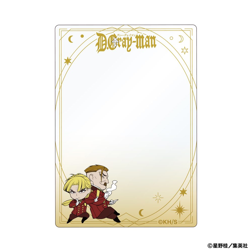 D.Gray-man 硬質カードケース ハワード&マルコム ("D.Gray-man" Hard Card Case Howard & Malcolm)