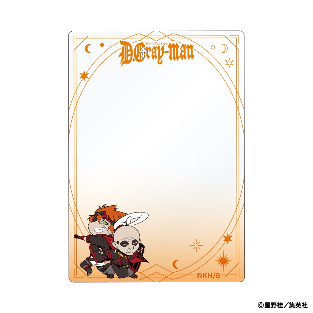 D.Gray-man 硬質カードケース ラビ&ブックマン ("D.Gray-man" Hard Card Case Lavi & Bookman)