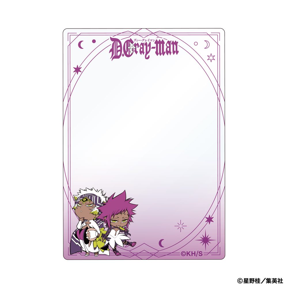 D.Gray-man 硬質カードケース ロード&ワイズリー ("D.Gray-man" Hard Card Case Road & Wisely)
