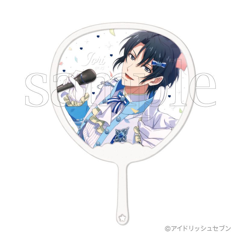 アイドリッシュセブン フレフレスケルトンうちわDX A 和泉一織 ("IDOLiSH7" Furefure Skeleton Uchiwa DX A Izumi Iori)