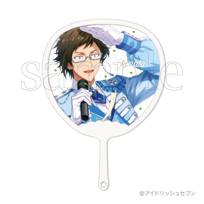 アイドリッシュセブン フレフレスケルトンうちわDX B 二階堂大和 ("IDOLiSH7" Furefure Skeleton Uchiwa DX B Nikaido Yamato)