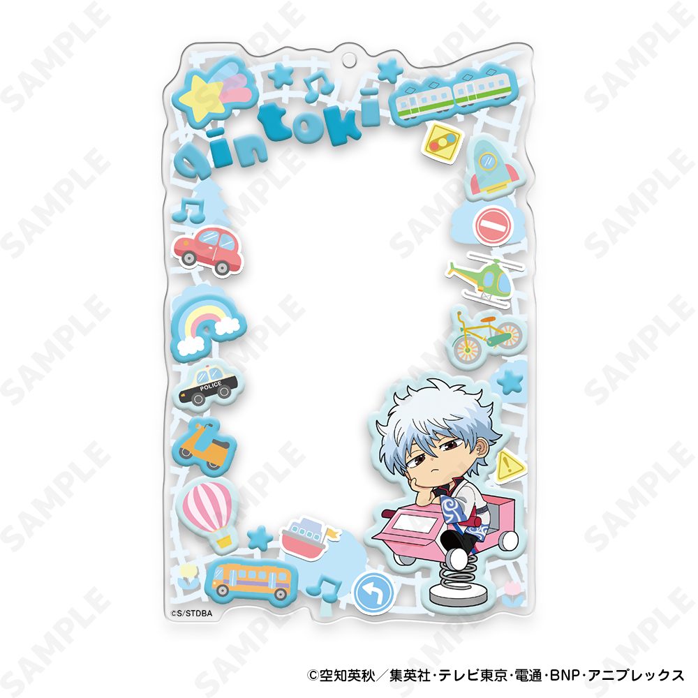 銀魂 アクリルカードホルダー 1 坂田銀時[のりもの編] ("Gintama" Acrylic Card Holder 1 Sakata Gintoki (Vehicle Ver.))