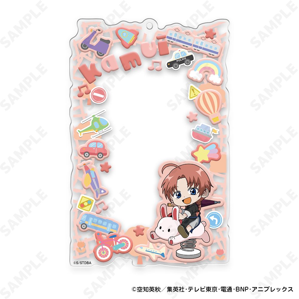 銀魂 アクリルカードホルダー 10 神威[のりもの編] ("Gintama" Acrylic Card Holder 10 Kamui (Vehicle Ver.))