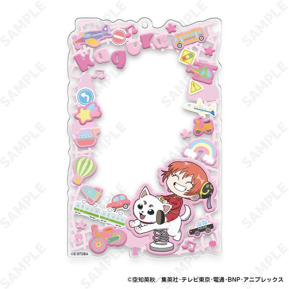 銀魂 アクリルカードホルダー 3 神楽[のりもの編] ("Gintama" Acrylic Card Holder 3 Kagura (Vehicle Ver.))