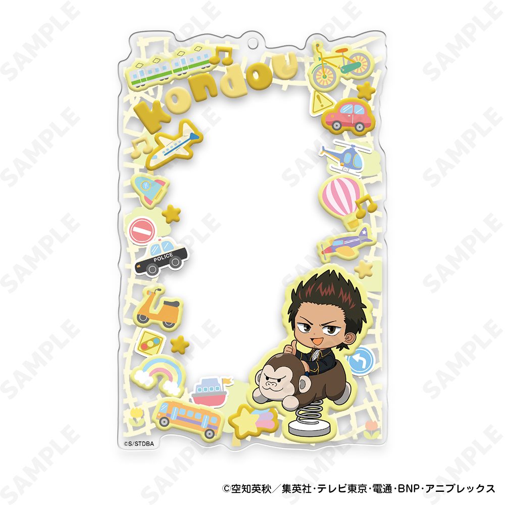 銀魂 アクリルカードホルダー 4 近藤勲[のりもの編] ("Gintama" Acrylic Card Holder 4 Kondou Isao (Vehicle Ver.))