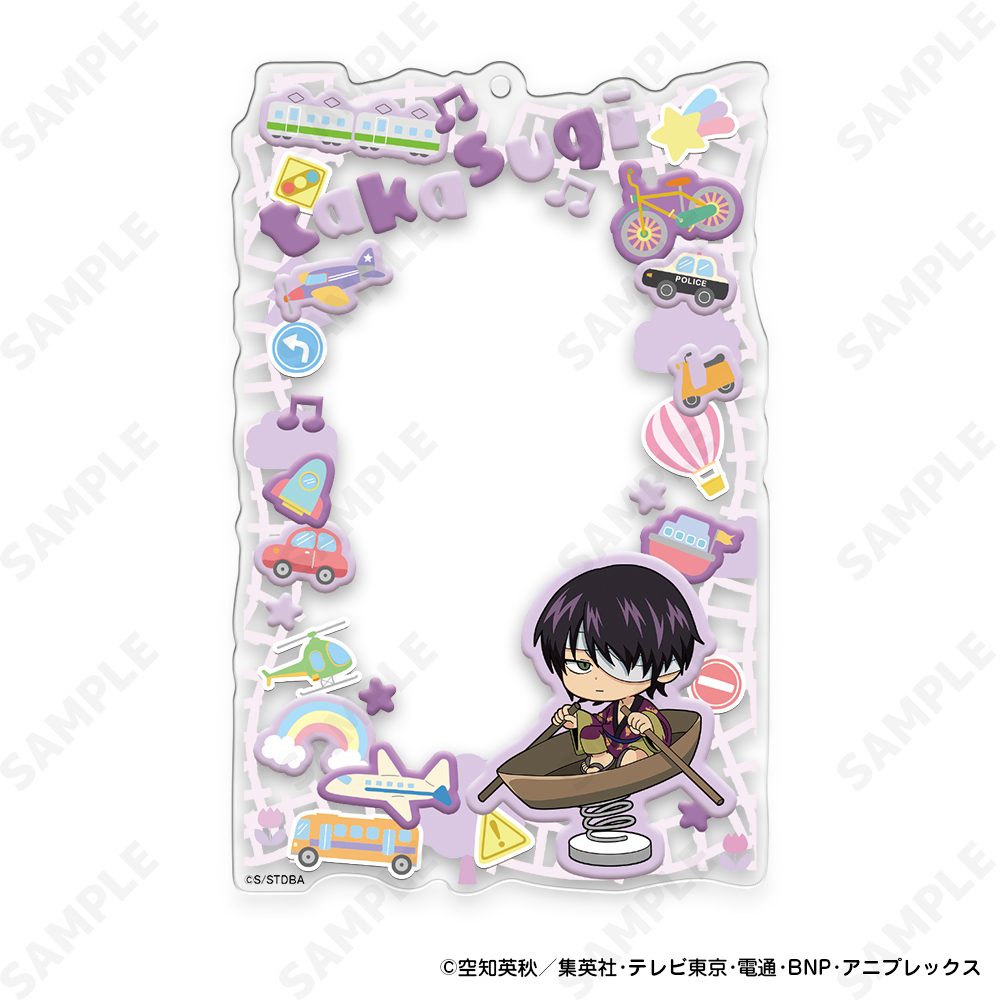銀魂 アクリルカードホルダー 9 高杉晋助[のりもの編] ("Gintama" Acrylic Card Holder 9 Takasugi Shinsuke (Vehicle Ver.))