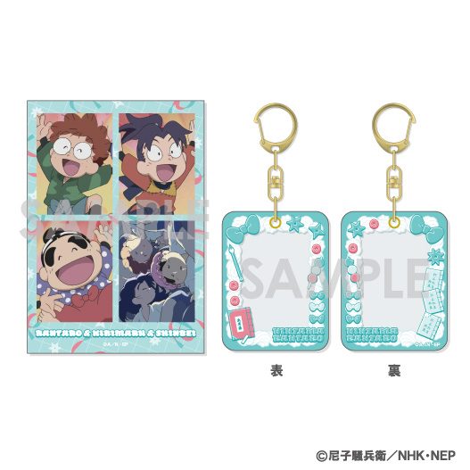 忍たま乱太郎 ミニケース&カードセット 1 乱太郎&きり丸&しんべヱ ("Nintama Rantaro" Mini Case & Card Set 1 Rantaro & Kirimaru & Shinbei)