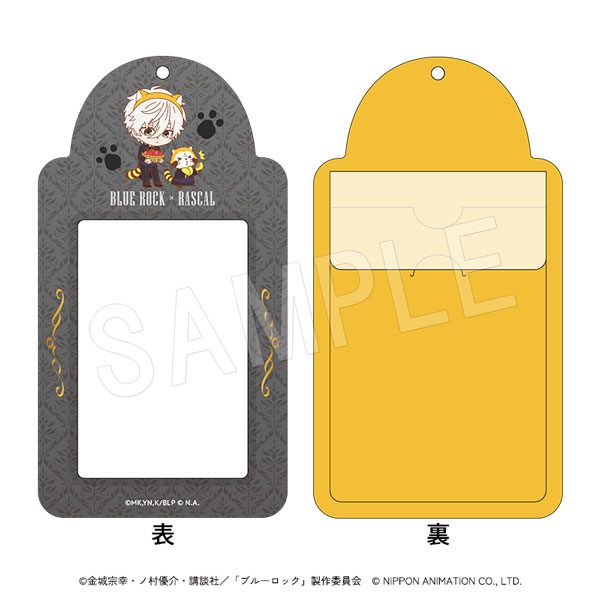 ブルーロック×ラスカル フォトカードホルダー 執事ミニキャラVer. 凪誠士郎 ("Blue Lock" x "Rascal the Raccoon" Photo Card Holder Butler Mini Character Ver. Nagi Seishiro)