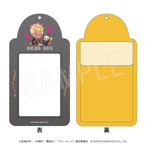 ブルーロック×ラスカル フォトカードホルダー 執事ミニキャラVer. 士道龍聖 ("Blue Lock" x "Rascal the Raccoon" Photo Card Holder Butler Mini Character Ver. Shidou Ryusei)