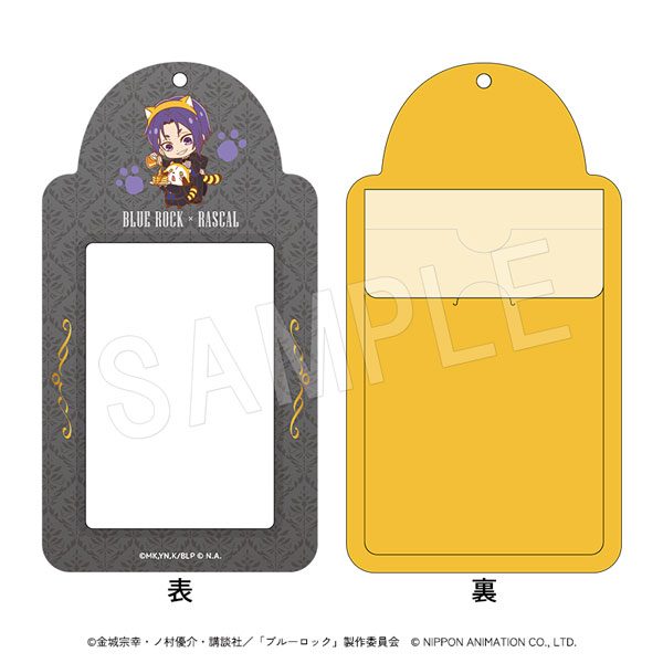 ブルーロック×ラスカル フォトカードホルダー 執事ミニキャラVer. 御影玲王 ("Blue Lock" x "Rascal the Raccoon" Photo Card Holder Butler Mini Character Ver. Mikage Reo)