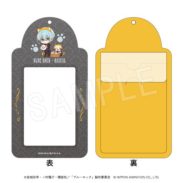 ブルーロック×ラスカル フォトカードホルダー 執事ミニキャラVer. 氷織羊 ("Blue Lock" x "Rascal the Raccoon" Photo Card Holder Butler Mini Character Ver. Hiori Yo)