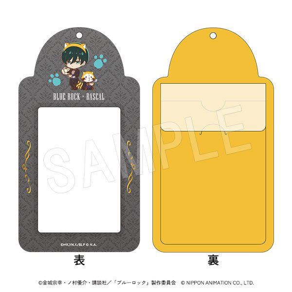 ブルーロック×ラスカル フォトカードホルダー 執事ミニキャラVer. 糸師凛 ("Blue Lock" x "Rascal the Raccoon" Photo Card Holder Butler Mini Character Ver. Itoshi Rin)