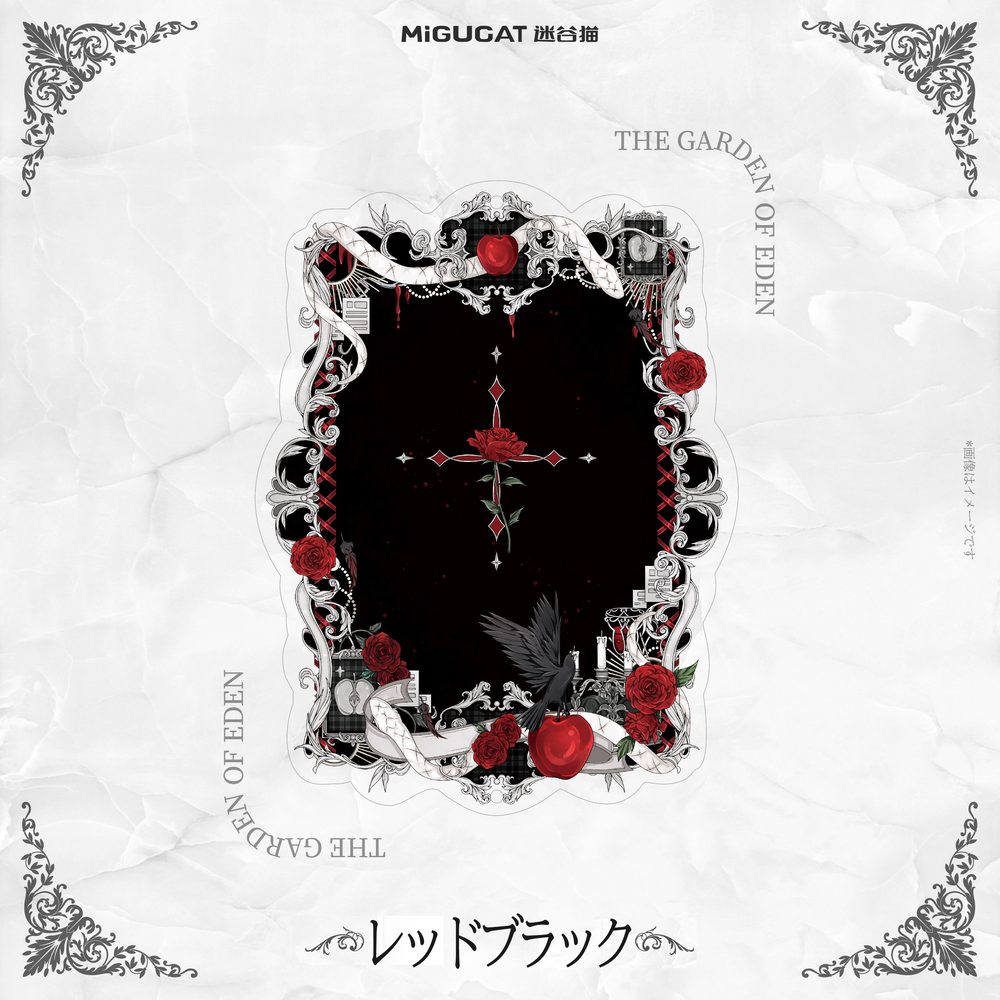 エデンシリーズ カードフレーム Lサイズ レッドブラック (Eden Series Card Frame (L Size) Red Black)