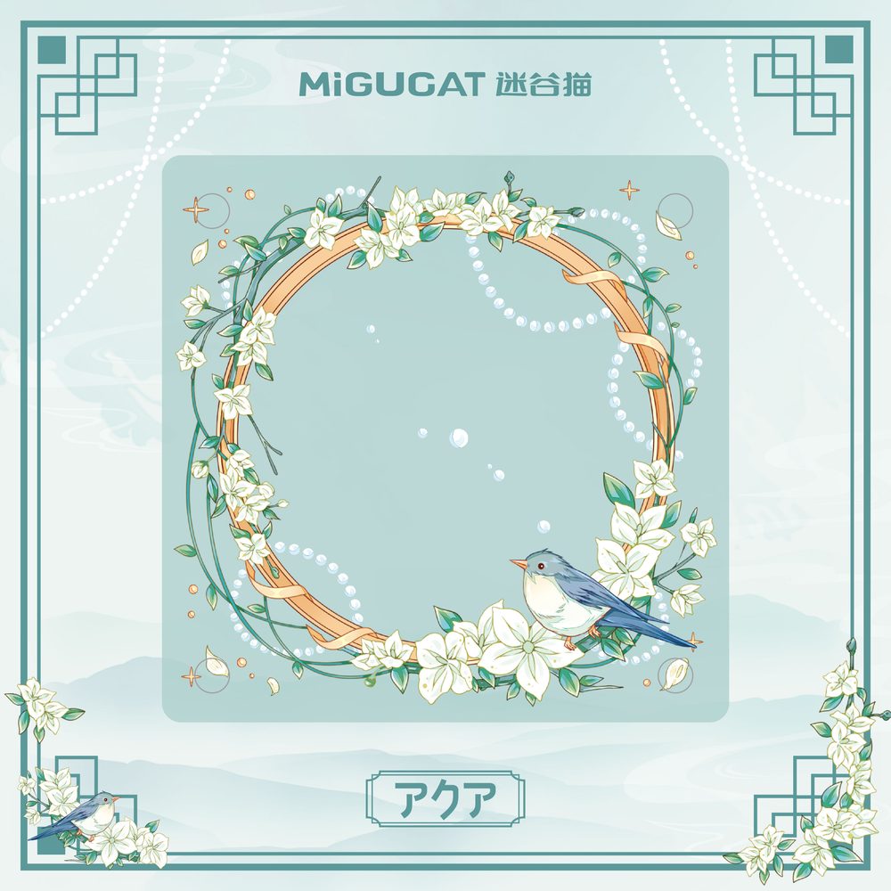 サマームーンシリーズ バッジ用プレート アクア (Summer Moon Series Plate for Badge Aqua)