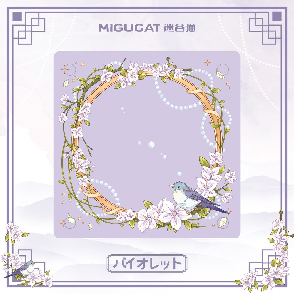 サマームーンシリーズ バッジ用プレート バイオレット (Summer Moon Series Plate for Badge Violet)