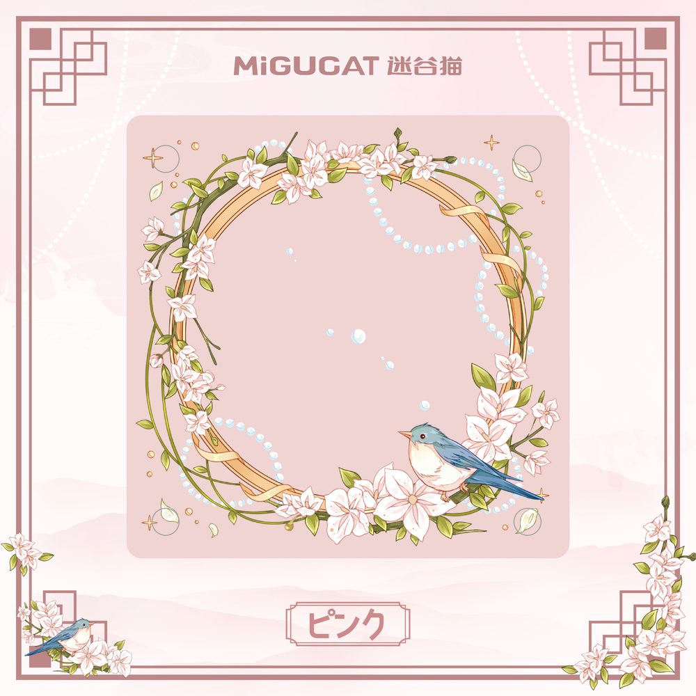 サマームーンシリーズ バッジ用プレート ピンク (Summer Moon Series Plate for Badge Pink)