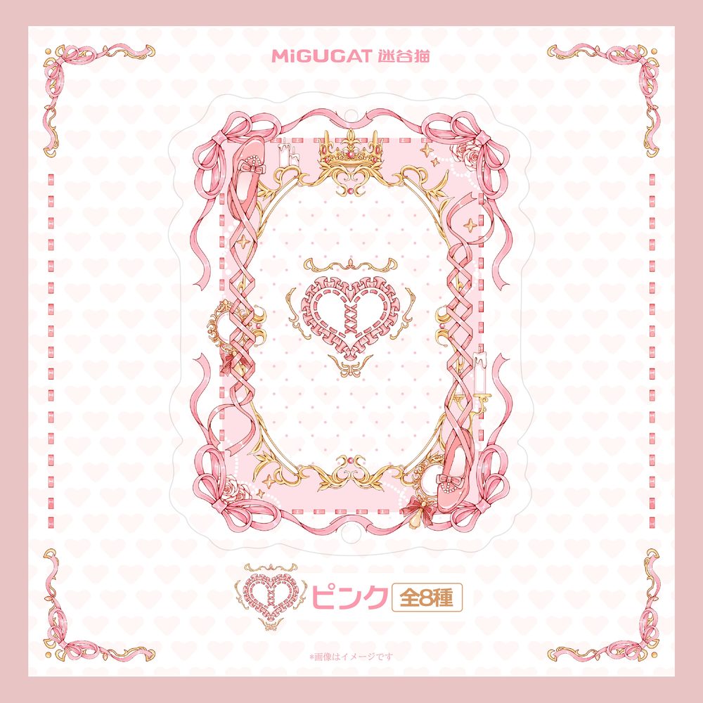 ジェニーズダイアリーシリーズ カードフレーム ピンク (Jenny's Diary Series Card Frame Pink)