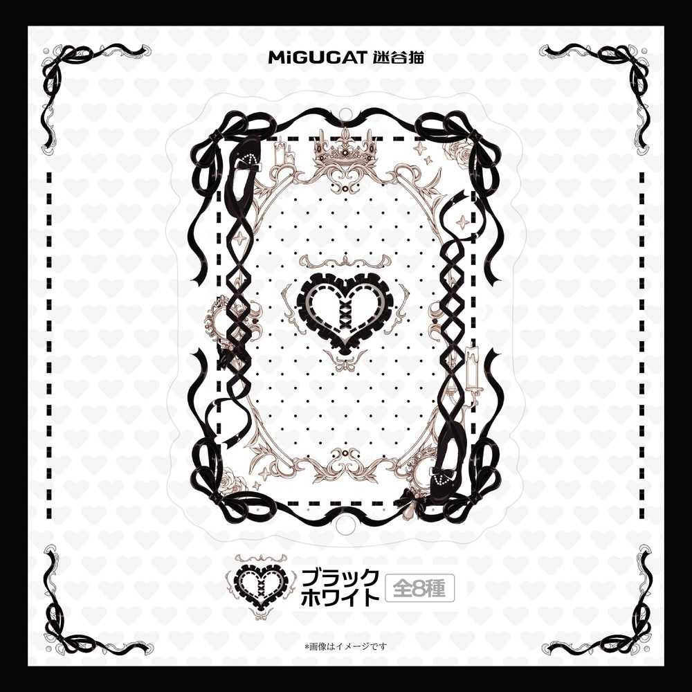 ジェニーズダイアリーシリーズ カードフレーム ブラックホワイト (Jenny's Diary Series Card Frame Black White)