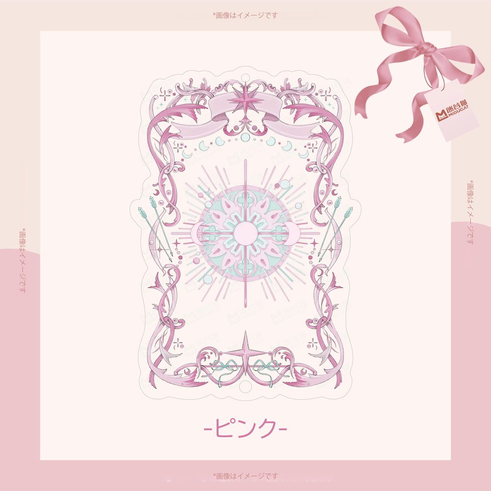 ディアナシリーズ カードフレーム ピンク (Diana Series Card Frame Pink)