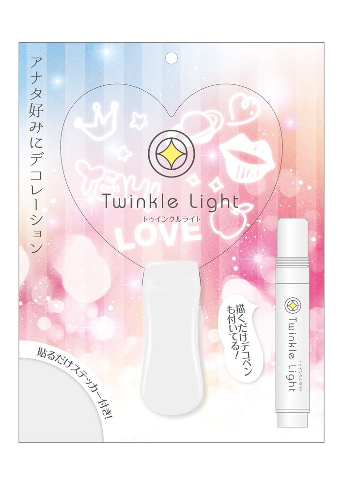 トゥインクルライト ハート型 (Twinkle Light Heart Type)