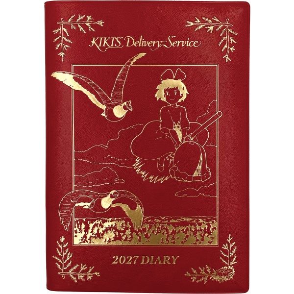 魔女の宅急便 2027年スケジュール帳 ("Kiki's Delivery Service" 2027 Schedule Book)