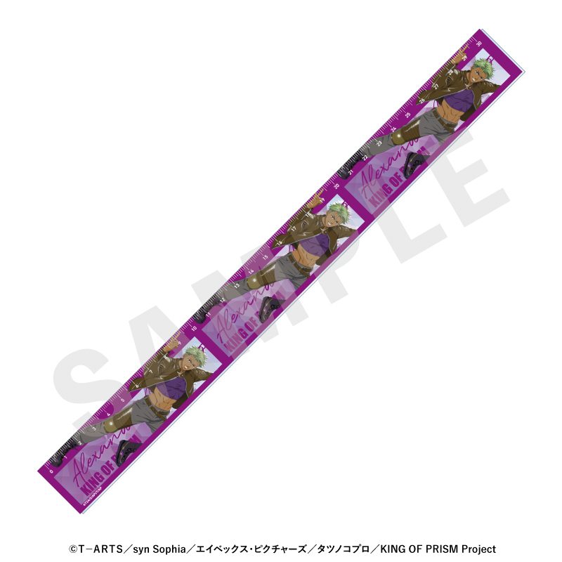 KING OF PRISM-Your Endless Call-みーんなきらめけ!プリズム☆ツアーズ 30cm定規 大和アレクサンダー ("KING OF PRISM -Your Endless Call- Minna Kirameke! Prism Tours" 30cm Ruler Yamato Alexander)