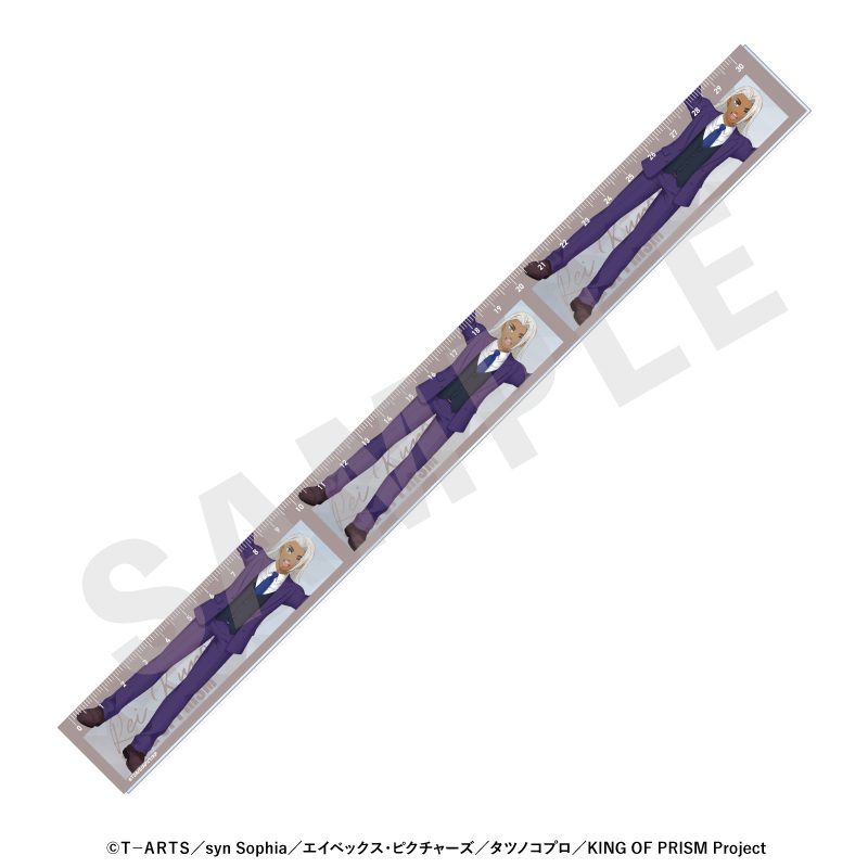 KING OF PRISM-Your Endless Call-みーんなきらめけ!プリズム☆ツアーズ 30cm定規 黒川冷 ("KING OF PRISM -Your Endless Call- Minna Kirameke! Prism Tours" 30cm Ruler Kurokawa Rei)