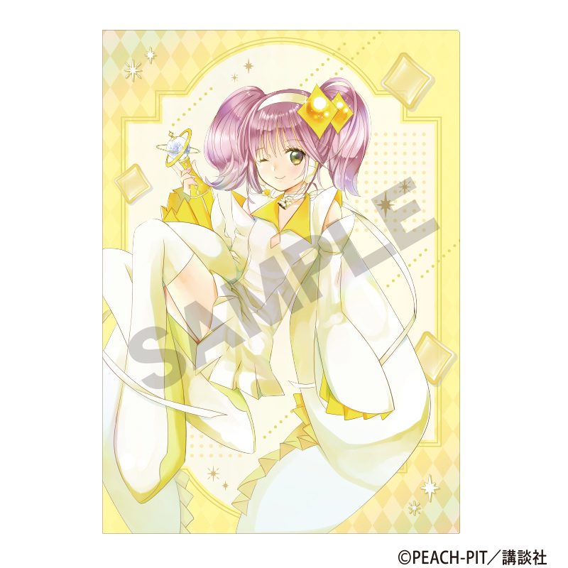 しゅごキャラ! シングルクリアファイル アミュレットダイヤ ("Shugo Chara!" Single Clear File Amulet Diamond)
