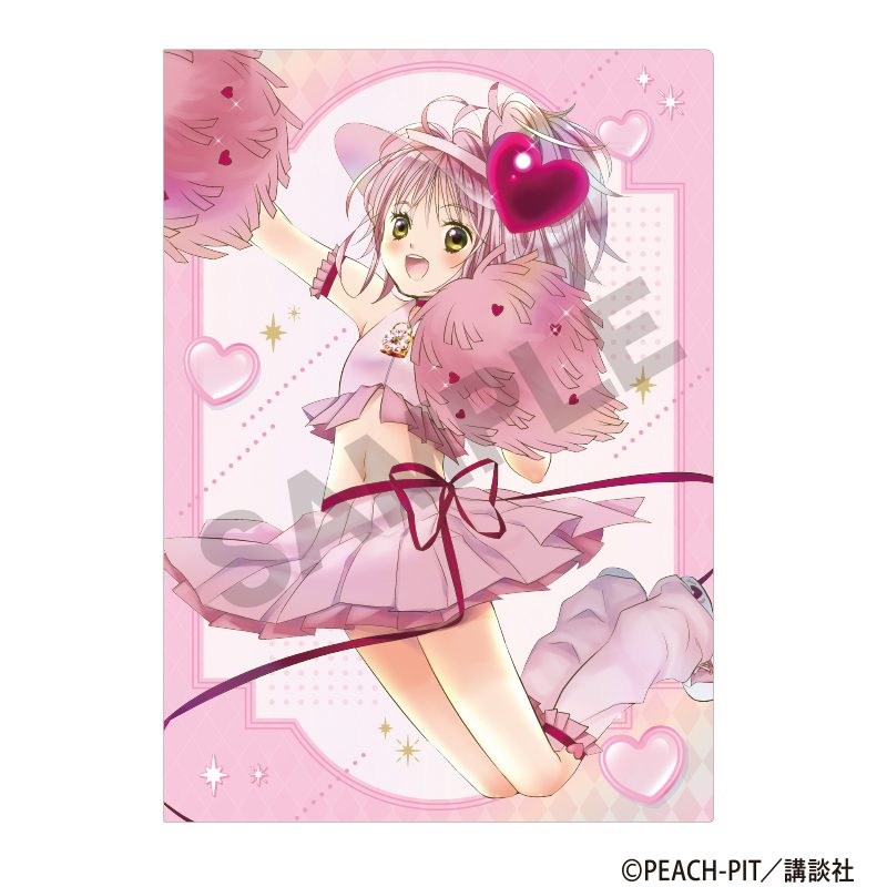 しゅごキャラ! シングルクリアファイル アミュレットハート ("Shugo Chara!" Single Clear File Amulet Heart)