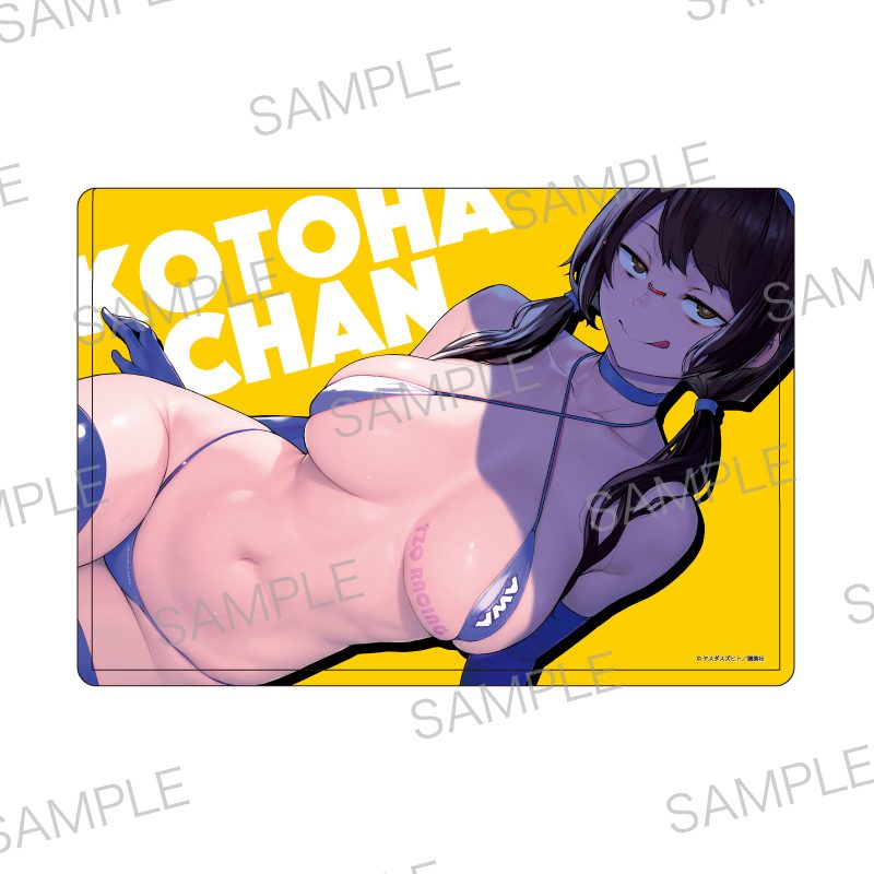 キャラクリアケース 夜桜四重奏 -ヨザクラカルテット- 07 パターンE(公式イラスト) (Chara Clear Case "Yozakura Quartet" 07 Pattern E (Official Illustration))