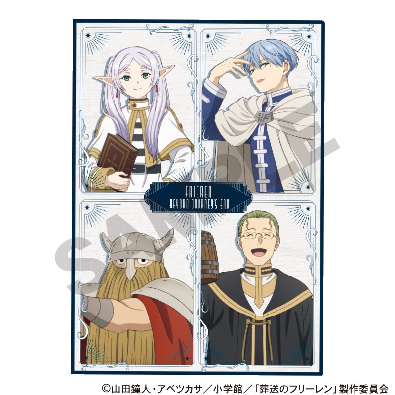 葬送のフリーレン シングルクリアファイル 勇者パーティー ("Frieren: Beyond Journey's End" Single Clear File Hero's Party)