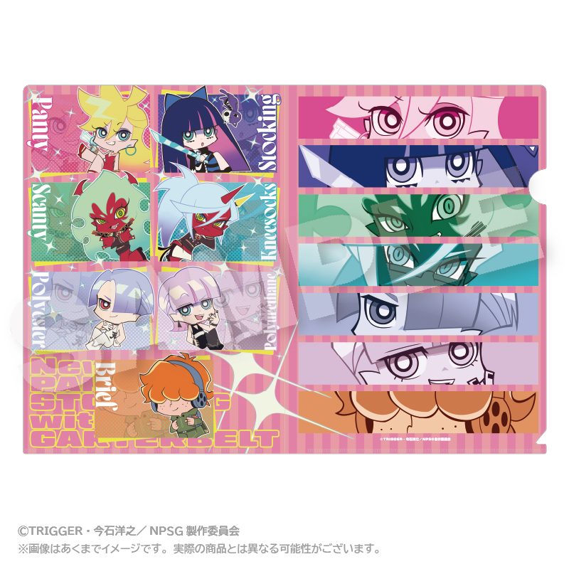 New PANTY & STOCKING with GARTERBELT クリアファイル A ("New Panty & Stocking with Garterbelt" Clear File A)