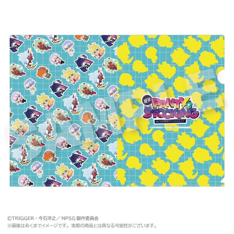 New PANTY & STOCKING with GARTERBELT クリアファイル B ("New Panty & Stocking with Garterbelt" Clear File B)