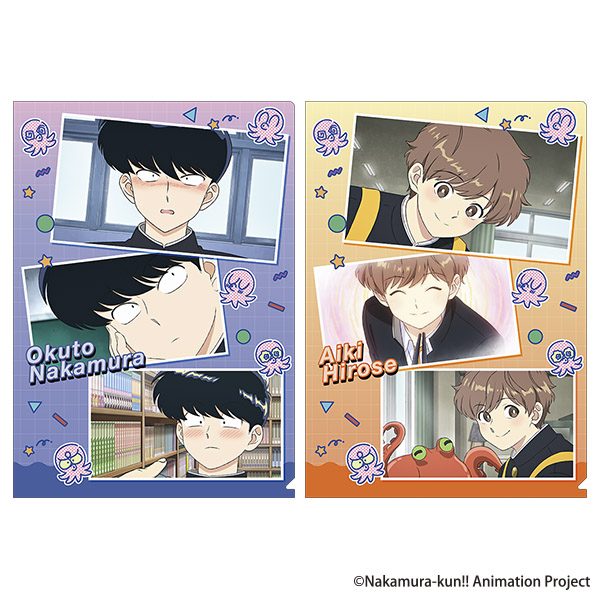 ガンバレ!中村くん!! クリアファイルセット ("Go for It, Nakamura!" Clear File Set)