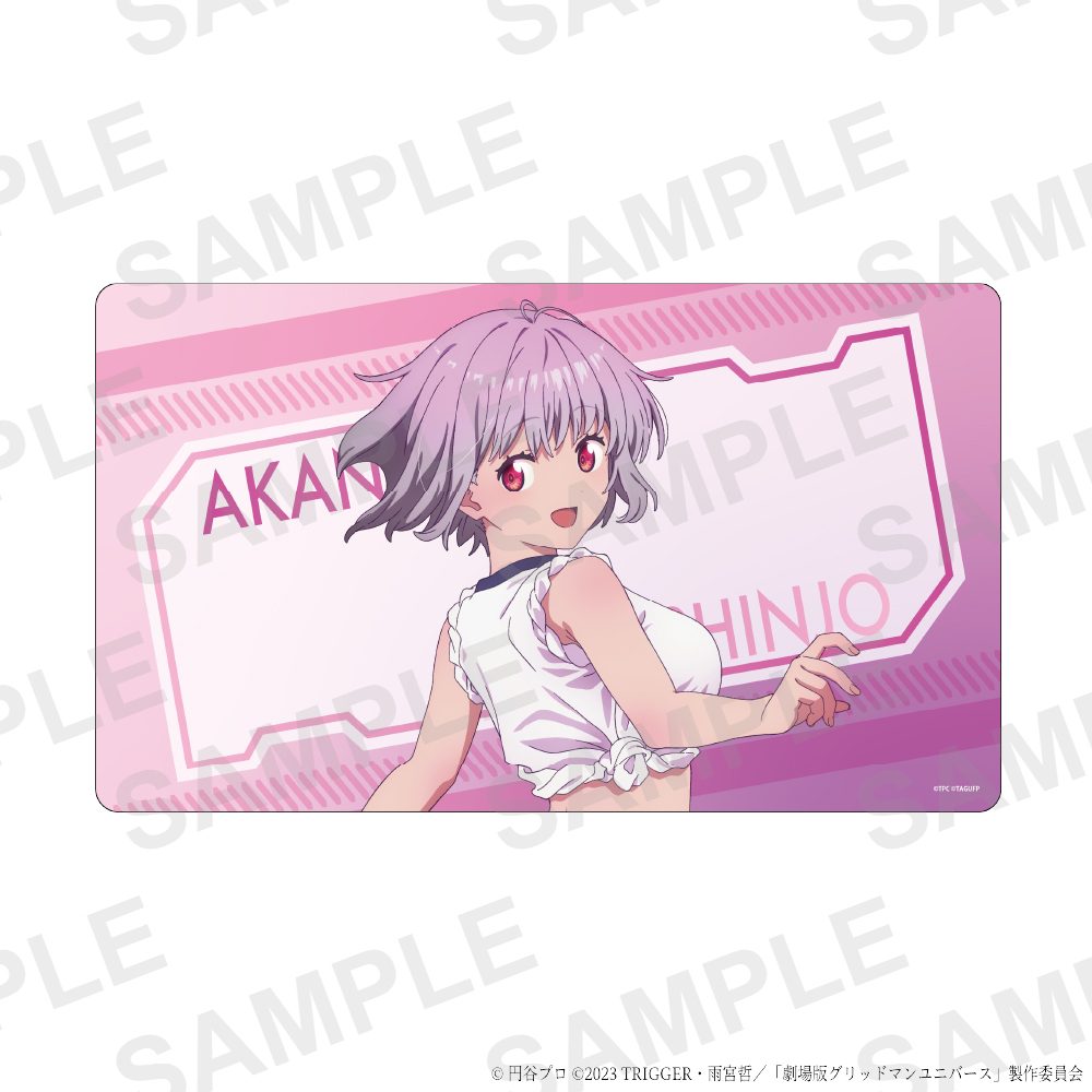 グリッドマン ユニバース 描き下ろし 体操服Ver. デスクマット 新条アカネ ("GRIDMAN UNIVERSE" Original Illustration Gym Uniform Ver. Desk Mat Shinjo Akane)